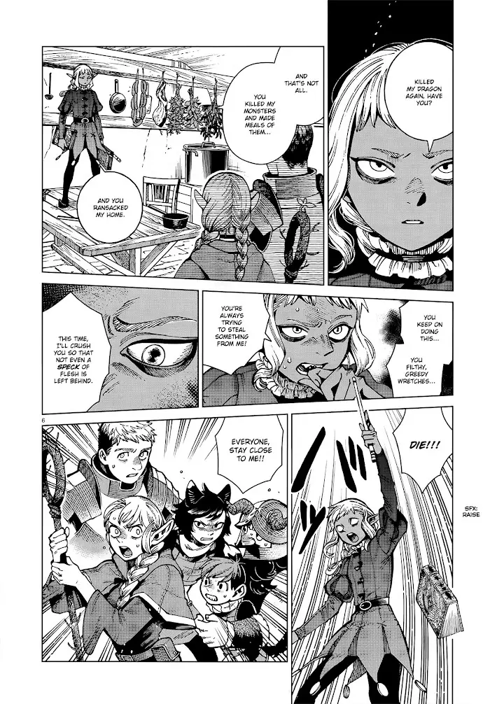 Delicious in Dungeon Chapter 69 image 06_optimized